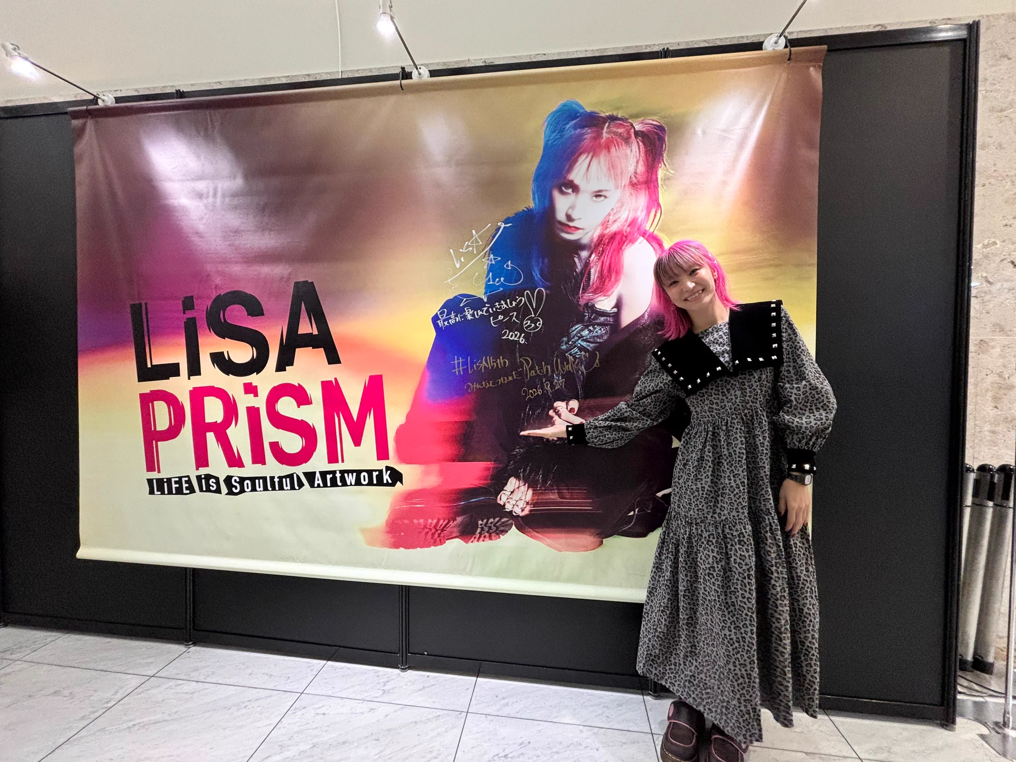 LiSA PRiSM ～LiFE is Soulful Artwork～ on X: 