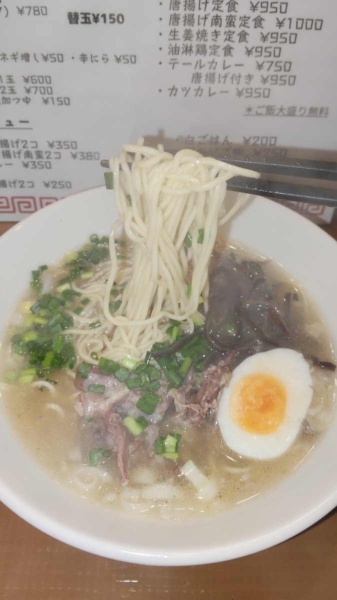 aShiGe_Ocean's tweet photo. まじで
久々に『美味い』と思えるラーメンを食べた https://t.co/PX77qvBCVK