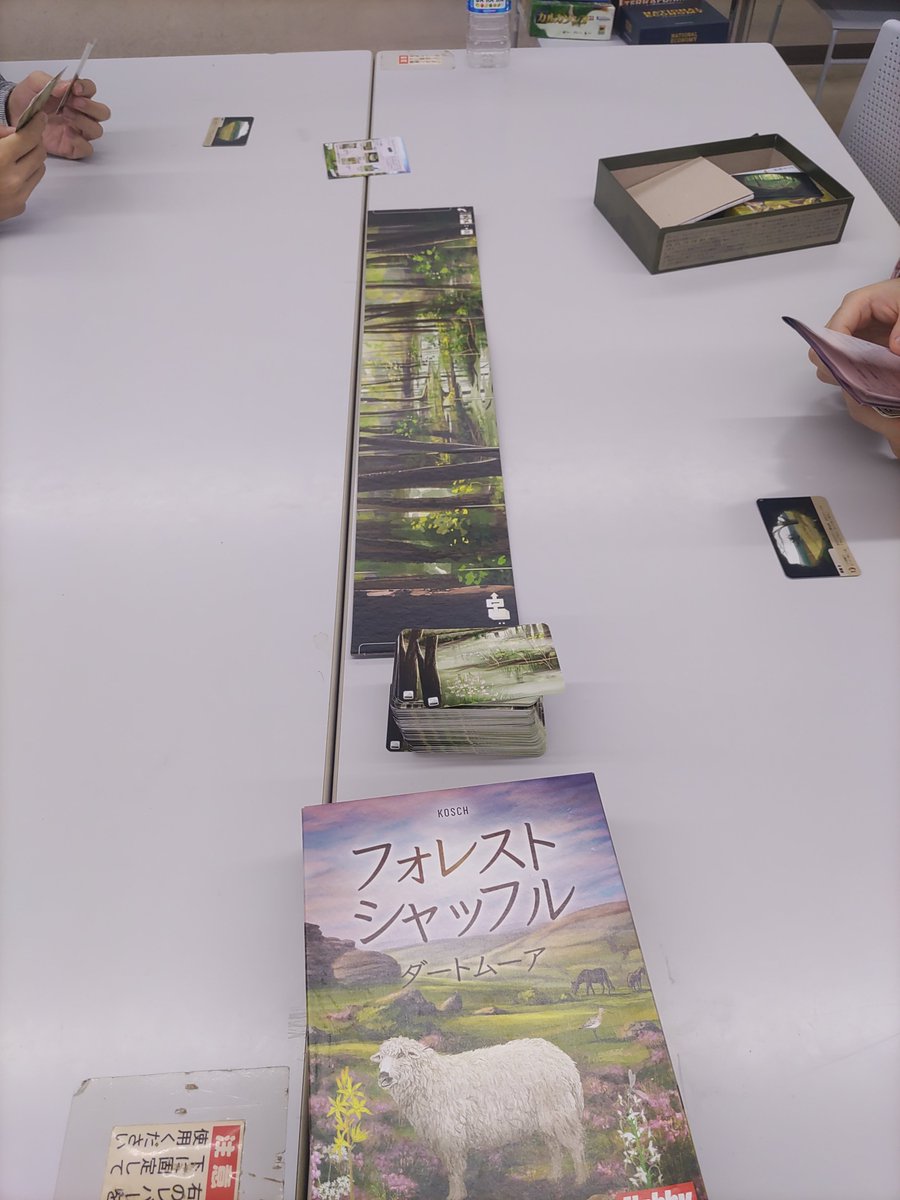 AnalogueGameMGC's tweet photo. 次のゲームはフォレストシャッフルです。
#ボードゲーム
#フォレストシャッフル https://t.co/gXrCLh6sgl
