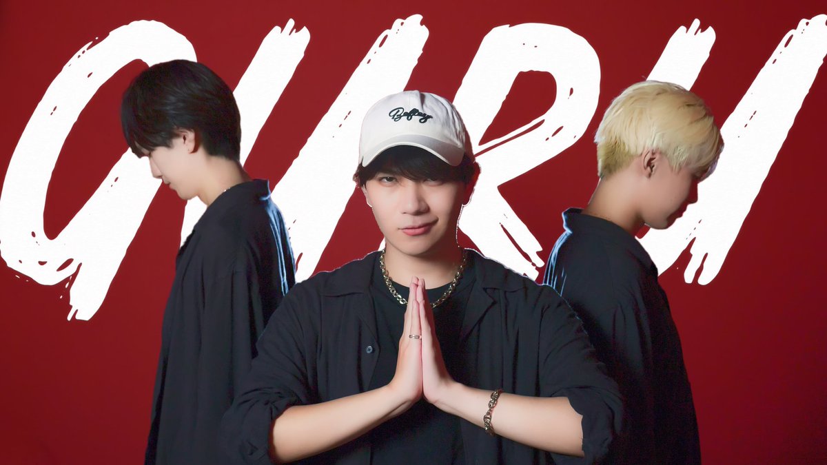 info_7chronicle's tweet photo. ╭━━━━━━━━━━━━━╮
　　   🖤YouTube投稿🖤
╰━━━━━━v━━━━━━╯

【かけとらげんと】GURU 踊ってみた【ナナクロニクル】

https://t.co/I8HOuJMtLW

#ナナクロニクル #シェアしてナナロル https://t.co/gu2Olnaa4b