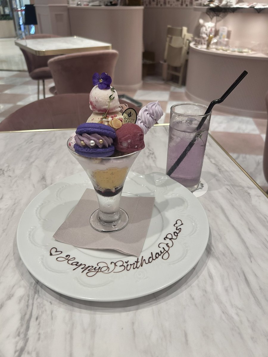 3crlv7's tweet photo. 𝙃𝙖𝙥𝙥𝙮 𝙗𝙞𝙧𝙩𝙝𝙙𝙖𝙮 𝙍𝙖𝙨 =ᗜωᗜ=💜
#HAPPY_RAS_DAY https://t.co/inH2sWNW3d