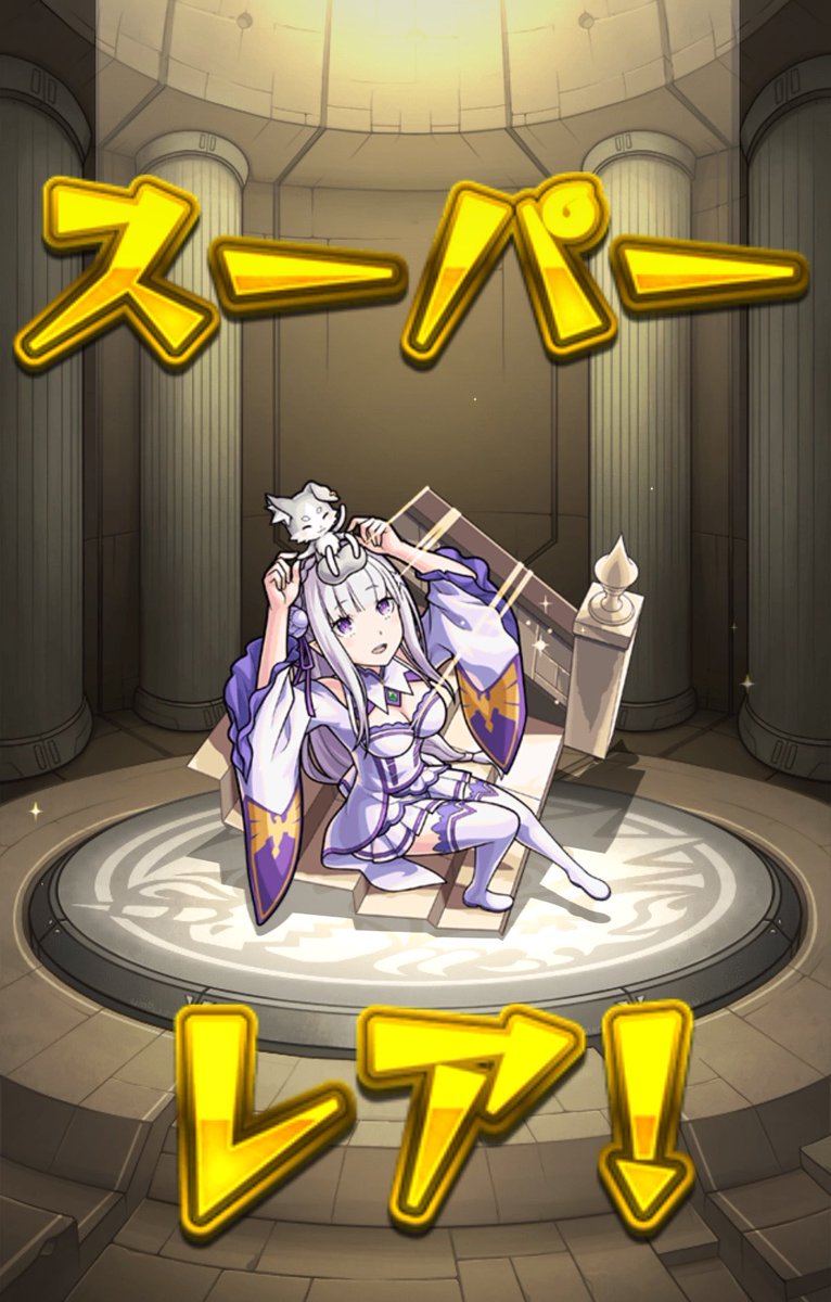 urusaizama_s's tweet photo. はあはあはあはあはあはあはあはあは��はあはあはあはあ https://t.co/qno6gRMu3u