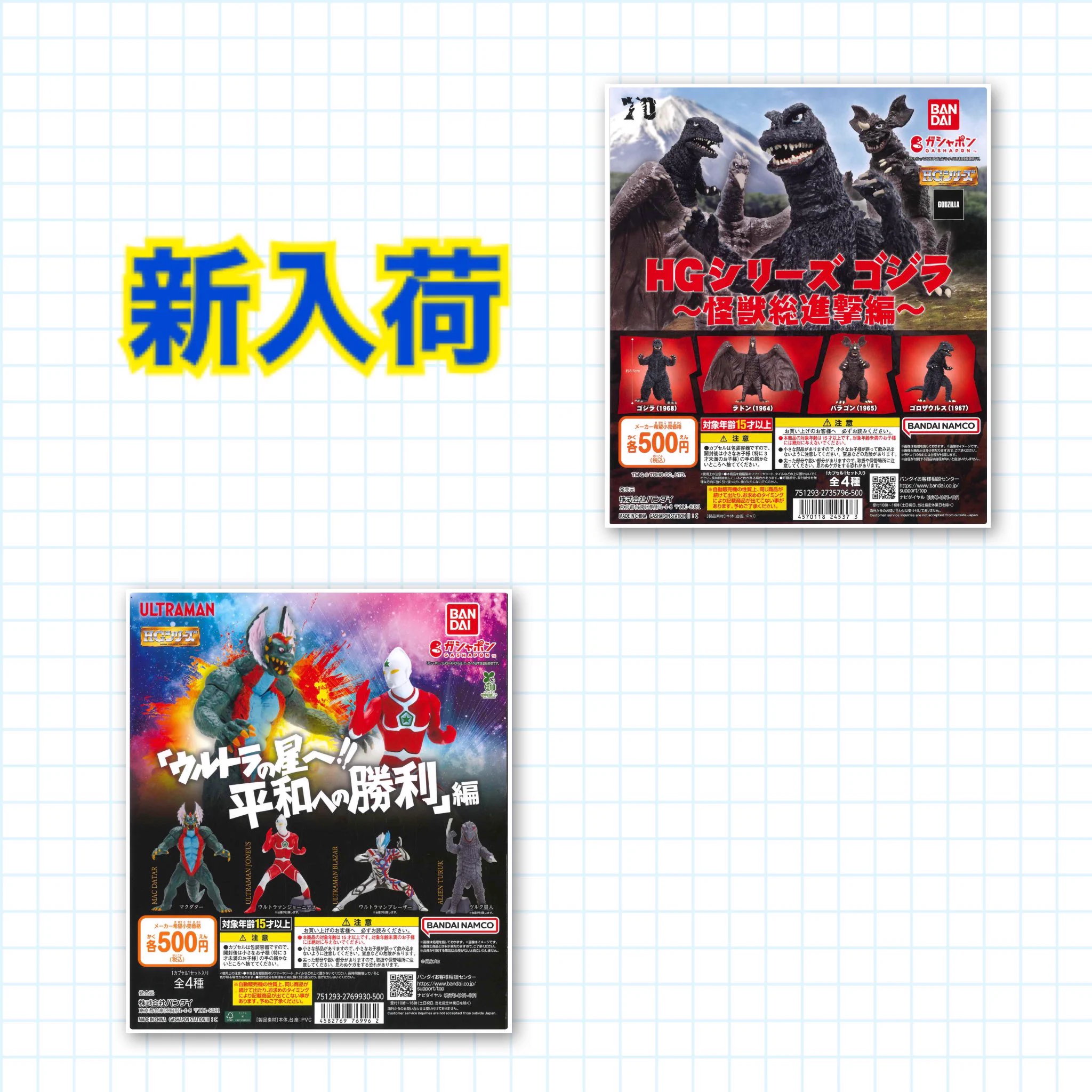 C-pla 調布PARCO店【公式】 on X: 