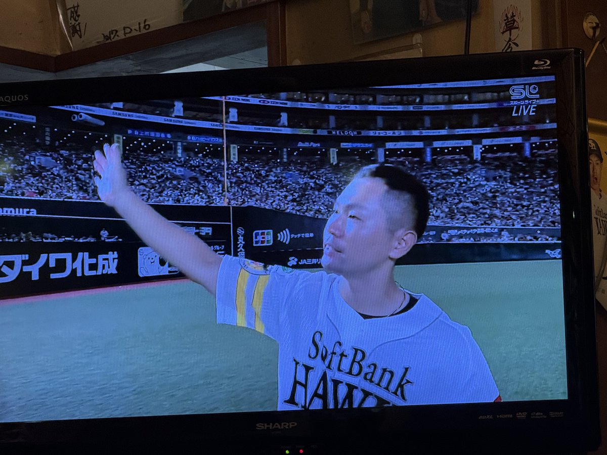 y_sbhawks23's tweet photo. 涙止まらないよ😭 https://t.co/zQwpf4z0Q9