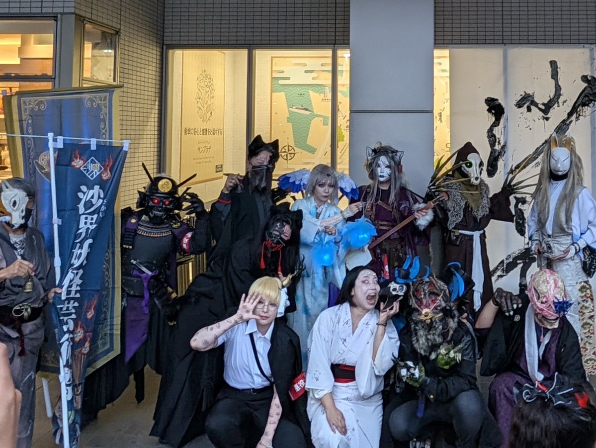 o2take1's tweet photo. #沙界妖怪フェスタinジョルノ
無事、閉幕しました

雨の降る中多くの方に大筆をご覧いただき
「見ました！」というお声がけが
この2日間の活力となりました
ありがとうございます

12月の沙界妖怪芸術祭も楽しみですね

聿之進からは後日改めます https://t.co/HPk62B06Re