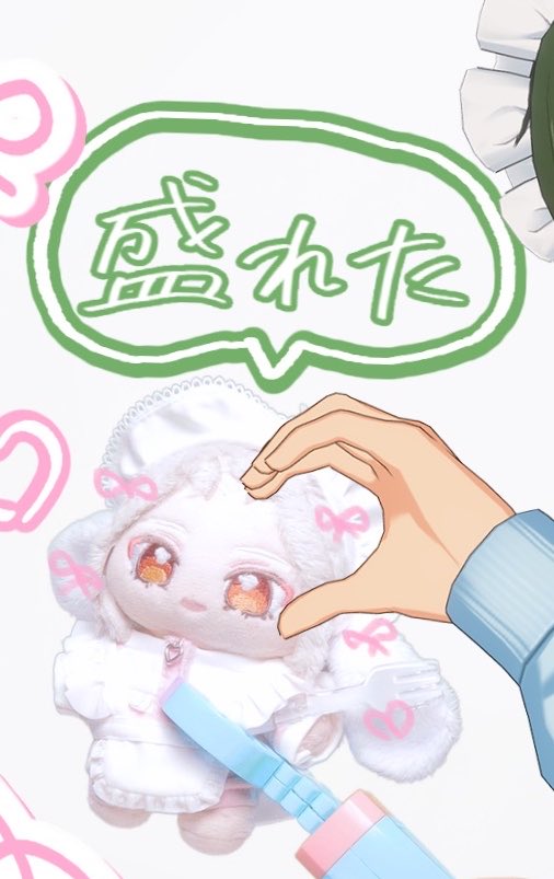 Oimo_UmaUme's tweet photo. そんな事言うわけないぬい https://t.co/49VzIPlJl3