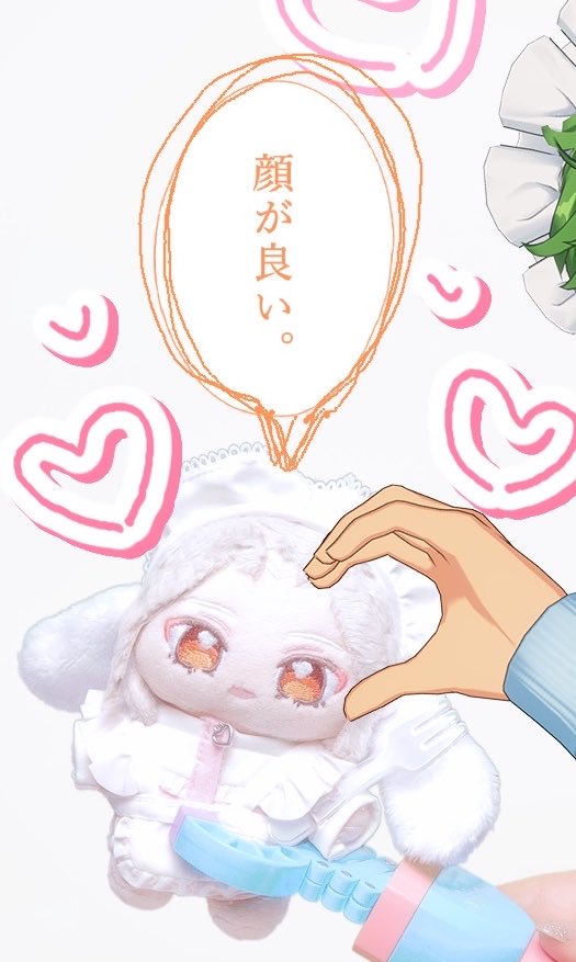 Oimo_UmaUme's tweet photo. そんな事言うわけないぬい https://t.co/49VzIPlJl3