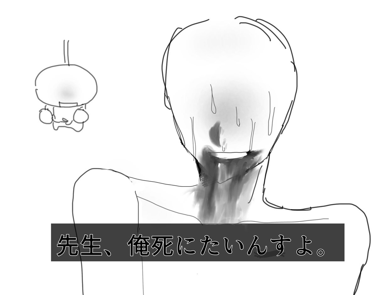 Ryukari09's tweet photo. 界隈で1番推してた絵師さんが垢消ししてるのに気付いた時 https://t.co/do65pJ62yi