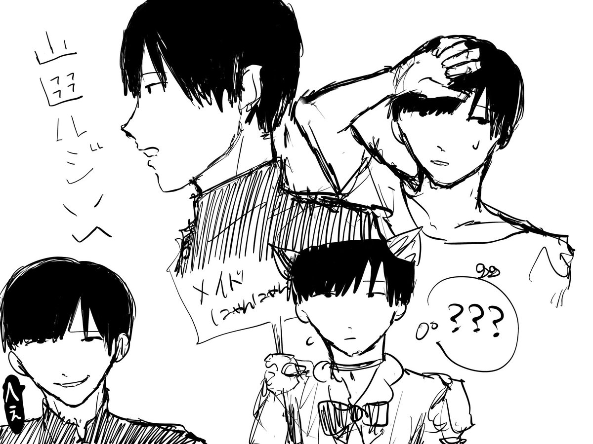 suiatsu_kun's tweet photo. #ぎなさんに描いたよ https://t.co/m8j8JM5nMz