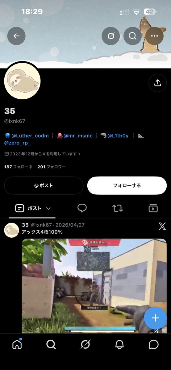 CodmDEATH_'s tweet photo. 祝 Codmobile death note 開設記念配布
多くの方からフォロー頂きまして名前も広がり皆様に感謝御礼申し上げます。
この機にCODアカウント無料配布致します。是非ご愛用ください。ひえんさんのアカウントです

torakaka0@gmail.com
japmgv10 https://t.co/1ccDRZk1E5