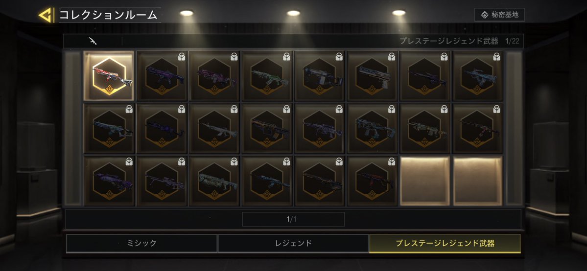 CodmDEATH_'s tweet photo. 祝 Codmobile death note 開設記念配布
多くの方からフォロー頂きまして名前も広がり皆様に感謝御礼申し上げます。
この機にCODアカウント無料配布致します。是非ご愛用ください。ひえんさんのアカウントです

torakaka0@gmail.com
japmgv10 https://t.co/1ccDRZk1E5