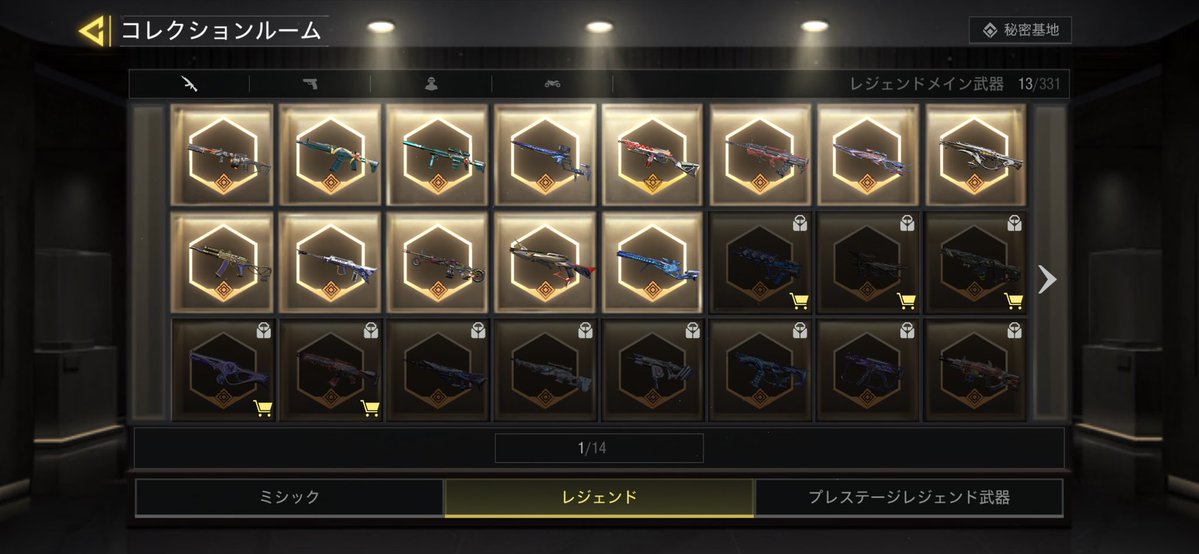 CodmDEATH_'s tweet photo. 祝 Codmobile death note 開設記念配布
多くの方からフォロー頂きまして名前も広がり皆様に感謝御礼申し上げます。
この機にCODアカウント無料配布致します。是非ご愛用ください。ひえんさんのアカウントです

torakaka0@gmail.com
japmgv10 https://t.co/1ccDRZk1E5