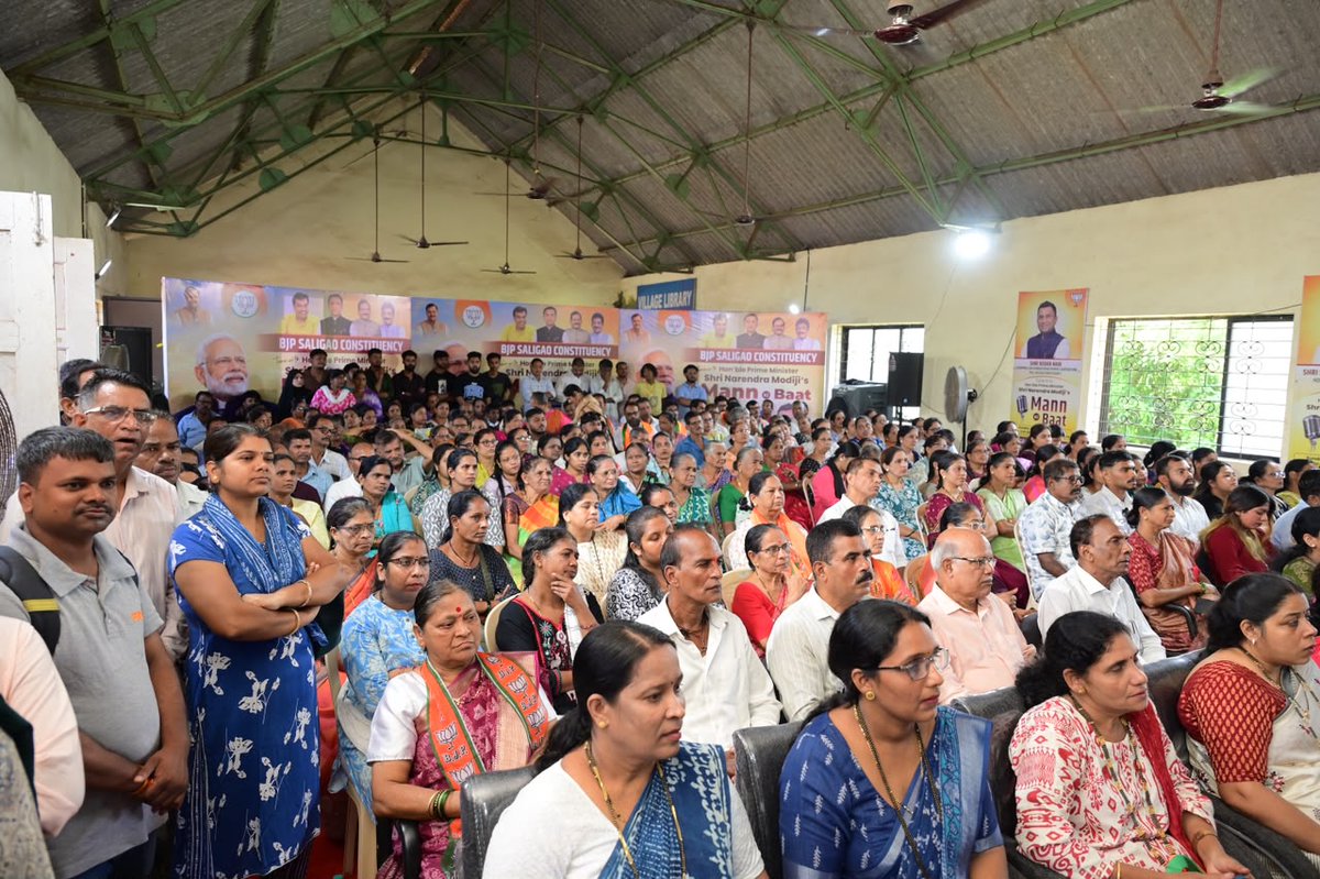 ShetSadanand's tweet photo. Watched the 138th episode of Hon’ble Prime Minister Shri @narendramodi Ji’s Mann Ki Baat collectively at Booth No. 23, Pilerne Panchayat Hall, Saligao Constituency, North Goa along with Hon’ble Union Minister of State Shri @shripadynaik Ji, MLA Shri Kedar Naik, Shri Govind Parvatkar, Shri Gaurish Madkaikar, Mandal President Smt. Reshma Bandodkar, North Goa Zilla Panchayat President, Sarpanch, Panch members and other BJP Karyakartas.