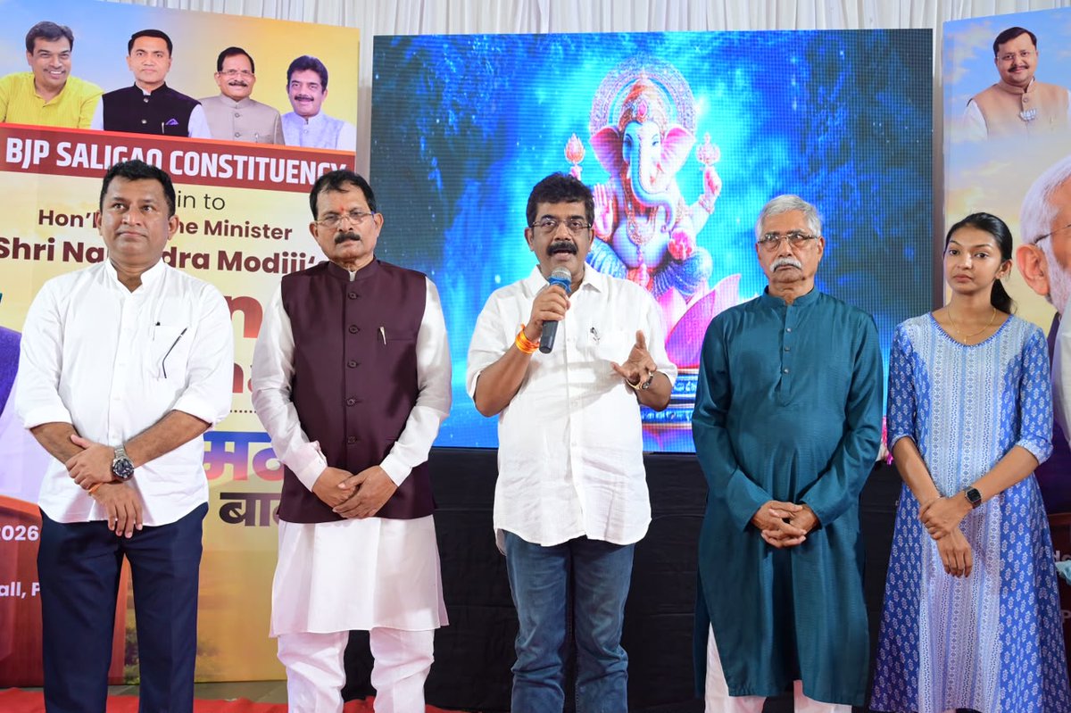 ShetSadanand's tweet photo. Watched the 138th episode of Hon’ble Prime Minister Shri @narendramodi Ji’s Mann Ki Baat collectively at Booth No. 23, Pilerne Panchayat Hall, Saligao Constituency, North Goa along with Hon’ble Union Minister of State Shri @shripadynaik Ji, MLA Shri Kedar Naik, Shri Govind Parvatkar, Shri Gaurish Madkaikar, Mandal President Smt. Reshma Bandodkar, North Goa Zilla Panchayat President, Sarpanch, Panch members and other BJP Karyakartas.