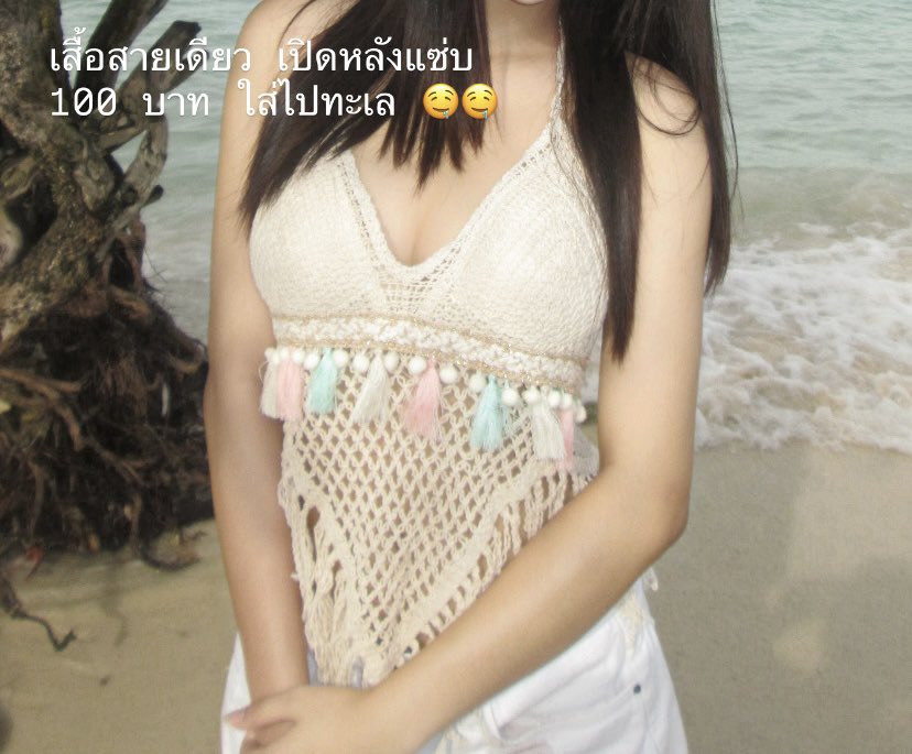 chaxikarx's tweet photo. ส่งต่อเสื้อผ้า โล๊ะๆ มาเอาหน่อยแม่ๆ 
#โล๊ะเสื้อผ้า #ส่งต่อcintage #ส่งต่อเสื้อผ้า
#ส่งต่อsunfap #ส่งต่อ https://t.co/9qEJ1l66dV