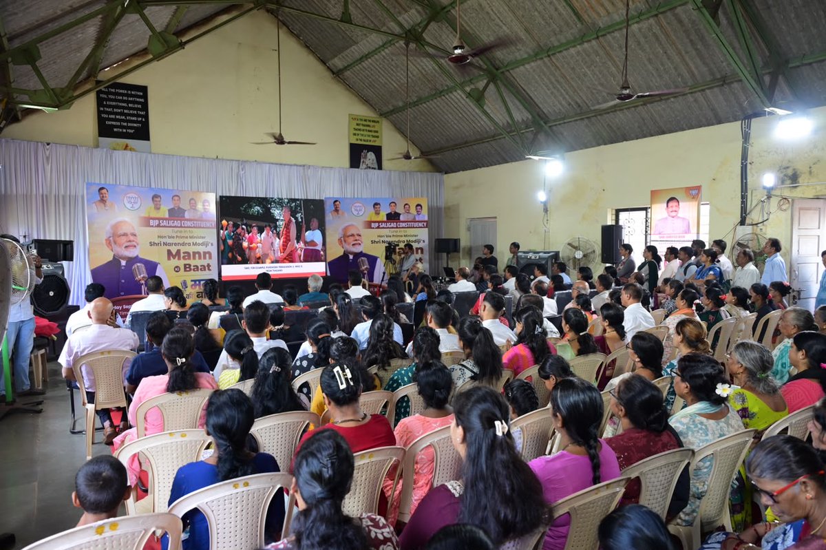 ShetSadanand's tweet photo. Watched the 138th episode of Hon’ble Prime Minister Shri @narendramodi Ji’s Mann Ki Baat collectively at Booth No. 23, Pilerne Panchayat Hall, Saligao Constituency, North Goa along with Hon’ble Union Minister of State Shri @shripadynaik Ji, MLA Shri Kedar Naik, Shri Govind Parvatkar, Shri Gaurish Madkaikar, Mandal President Smt. Reshma Bandodkar, North Goa Zilla Panchayat President, Sarpanch, Panch members and other BJP Karyakartas.