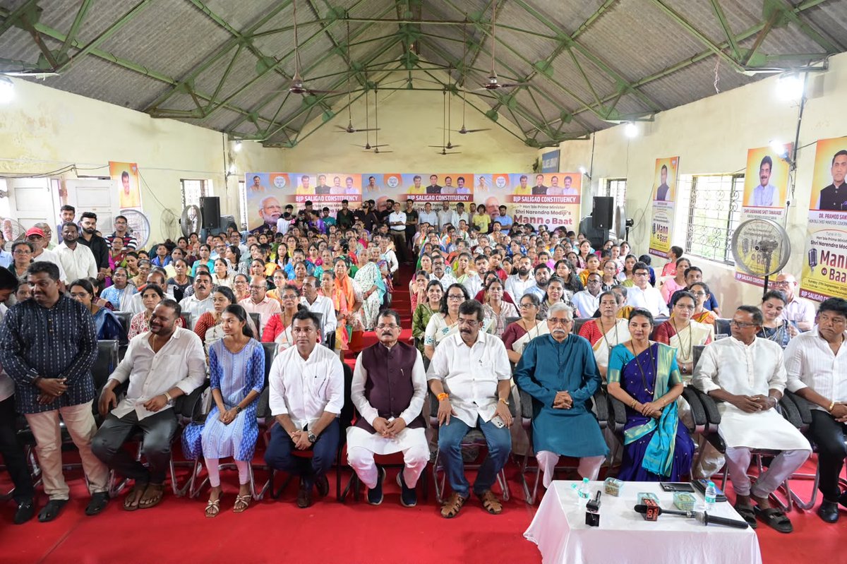 ShetSadanand's tweet photo. Watched the 138th episode of Hon’ble Prime Minister Shri @narendramodi Ji’s Mann Ki Baat collectively at Booth No. 23, Pilerne Panchayat Hall, Saligao Constituency, North Goa along with Hon’ble Union Minister of State Shri @shripadynaik Ji, MLA Shri Kedar Naik, Shri Govind Parvatkar, Shri Gaurish Madkaikar, Mandal President Smt. Reshma Bandodkar, North Goa Zilla Panchayat President, Sarpanch, Panch members and other BJP Karyakartas.