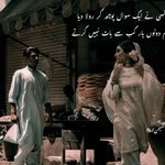 Photo by ALTAFKHAN (@Altaf3344)