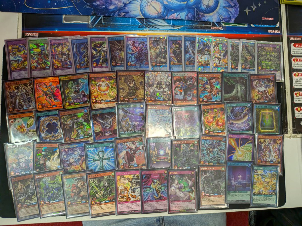 ds3_yugioh's tweet photo. 【#ラッシュデュエル】
17時~ #LIMIT1
本日8️⃣名様満数で開催しました❗
栄えある優勝者は... ⁉️
🏆優勝🏆
「とりから様」
優勝おめでとうございます🎉🎉
#サテライト神戸三宮 https://t.co/L0aNnD6WFz