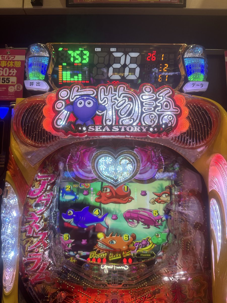 yassan890's tweet photo. 助けて！失神する！(現在も進行中) https://t.co/uLbIjlxICz