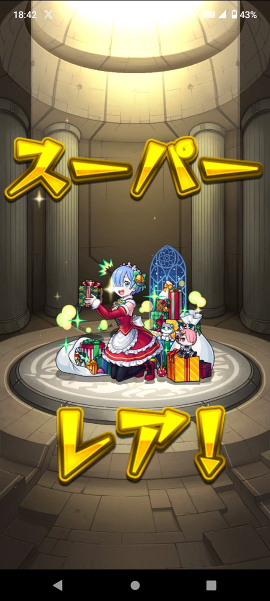 feverMATSUO's tweet photo. あああああああああああああああああああああああ https://t.co/hpqynOi9nZ