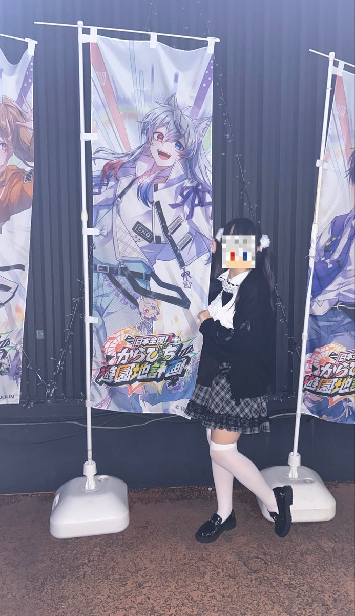 dnq_sk's tweet photo. ❤︎@DnQ_cp さん❤︎
本日よみうりコラボ最終日にお邪魔しました💘
ほんまにビジュが爆発してて((泣
いっぱい食べて‼️乗って‼️ゆびきりレイン聞いて泣いて‼️楽しかったです^ᴗ̥̥  ̫ ᴗ̥^素敵なイベントをありがとう🌟
 #からぴち
 #からぴち遊園地
 #どぬく さん https://t.co/XCi6SuTiWp