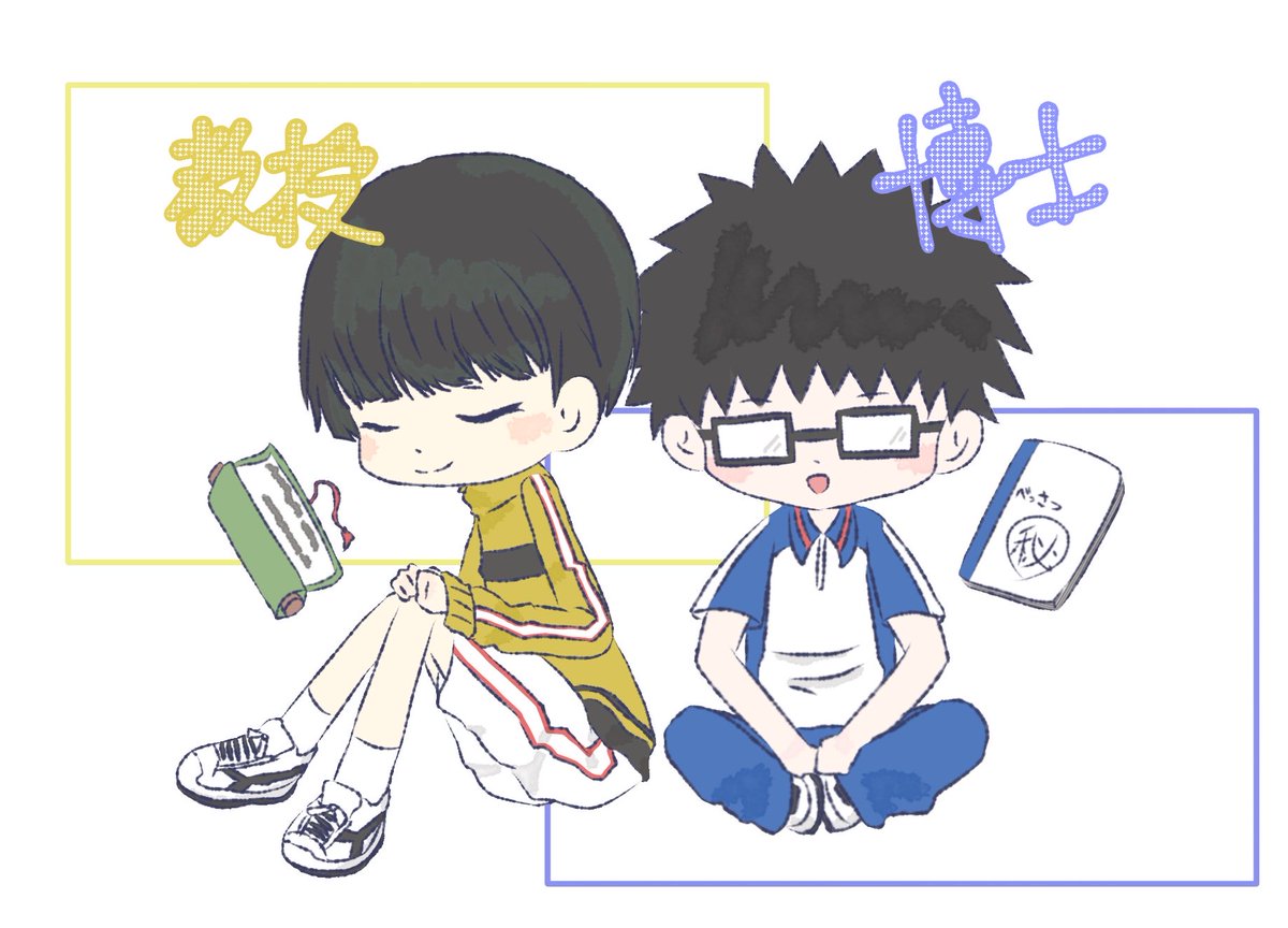 Kp35689783's tweet photo. 🎾👑再熱したので作りました！
まったり全巡回します
全立後編も参戦するのでお友達募集🌟
🔗https://t.co/LI0QxZZAaS

 #テニプリ好きさんと繋がりたい  #日曜日突然のテニプリテニミュフォロー祭り  #テニプリ夢女子さんと繋がりたい  #テニミュ好きさんと繋がりたい  #舞台舞台好きな人と繋がりたい https://t.co/mho1gTL1TF