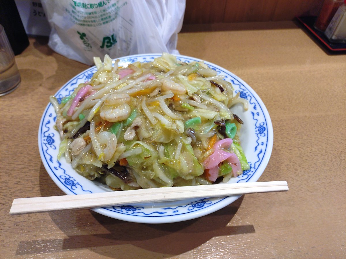 travelliveing's tweet photo. 新大村途中下車大村巡り前回来た時にやったので今回はそのまま大村線に乗継諫早へ
駅中のお店で皿うどんを頂く
安くて美味で良い
消滅したらしい諫早駅R2で入場券を購入
カスレすごい
諫早から島原鉄道へ乗換（新幹線直接諫早に来たら2分しか乗換時間なく乗換れないという困った…）
#西九州巡りの旅 https://t.co/CEbzAJSLEh