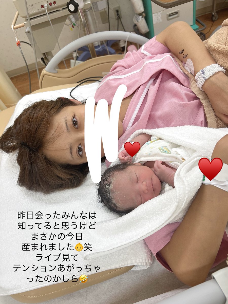 ma_____0805's tweet photo. お昼に無事に終わりました👶🙌
痛すぎる、本当に痛すぎた🤣 https://t.co/1SJd3rZhyu