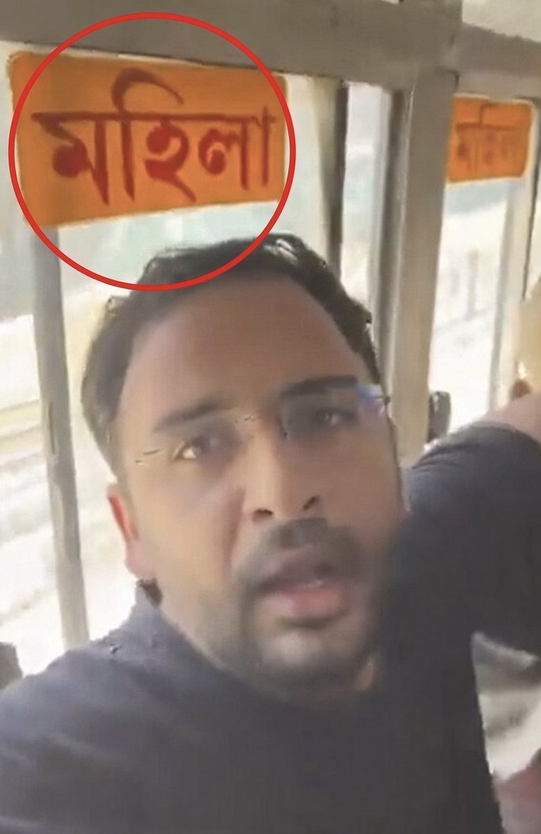 Political_kira's tweet photo. • Itni to Manners honi chahiye Ashutosh Ranka me. Womens ke sheet per baitha hai😏

• I think Assam Police know him very well🌚.

•  ki kise kaha baithana chahiye 😂. https://t.co/RjWMPegFlB