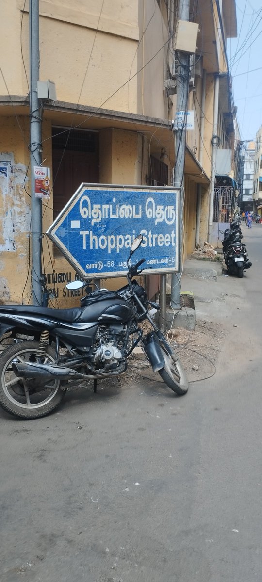 chris_9702's tweet photo. @chennaicorp remove garbages at thoppai street periamet https://t.co/C6UmBzK8l9