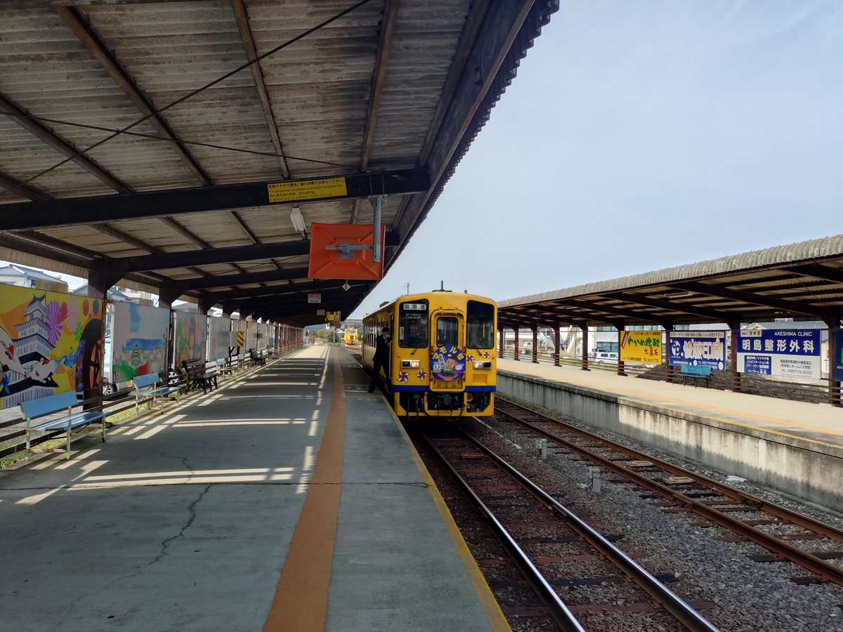 travelliveing's tweet photo. 新大村途中下車大村巡り前回来た時にやったので今回はそのまま大村線に乗継諫早へ
駅中のお店で皿うどんを頂く
安くて美味で良い
消滅したらしい諫早駅R2で入場券を購入
カスレすごい
諫早から島原鉄道へ乗換（新幹線直接諫早に来たら2分しか乗換時間なく乗換れないという困った…）
#西九州巡りの旅 https://t.co/CEbzAJSLEh