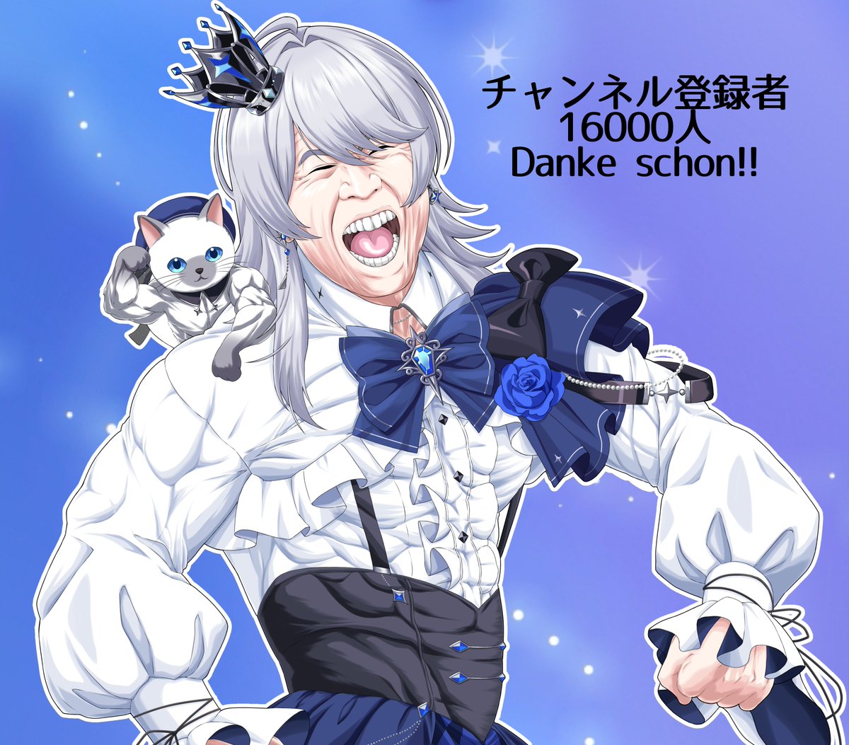 aoi_ruito_0707's tweet photo. ご視聴、ご支援ありがとうございました✨️

たくさんのお祝いと応援とても嬉しかったです☺️
パネル全オープンで新マッチョ王子お披露目Danke schon!!
楽しい時間、思い出に残る日をありがとう🤘🏻
年内2万人目指して頑張るぞ！ https://t.co/3TaZf9GA72