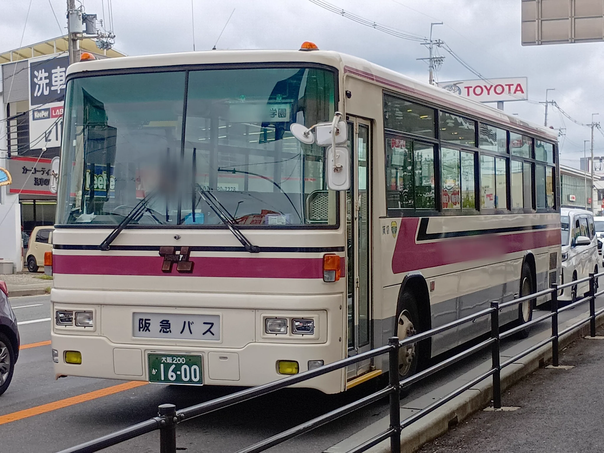 えぬやま on X: 