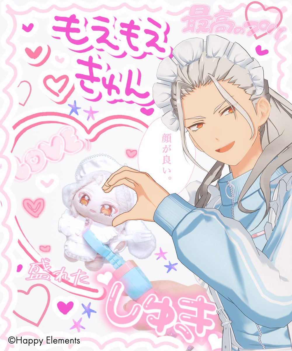 Oimo_UmaUme's tweet photo. 一生懸命落書きした後にプリが2枚しか印刷できないのを知る https://t.co/RI9vrTbA6z