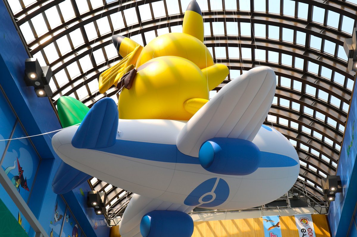 yellowmonchi tweet picture