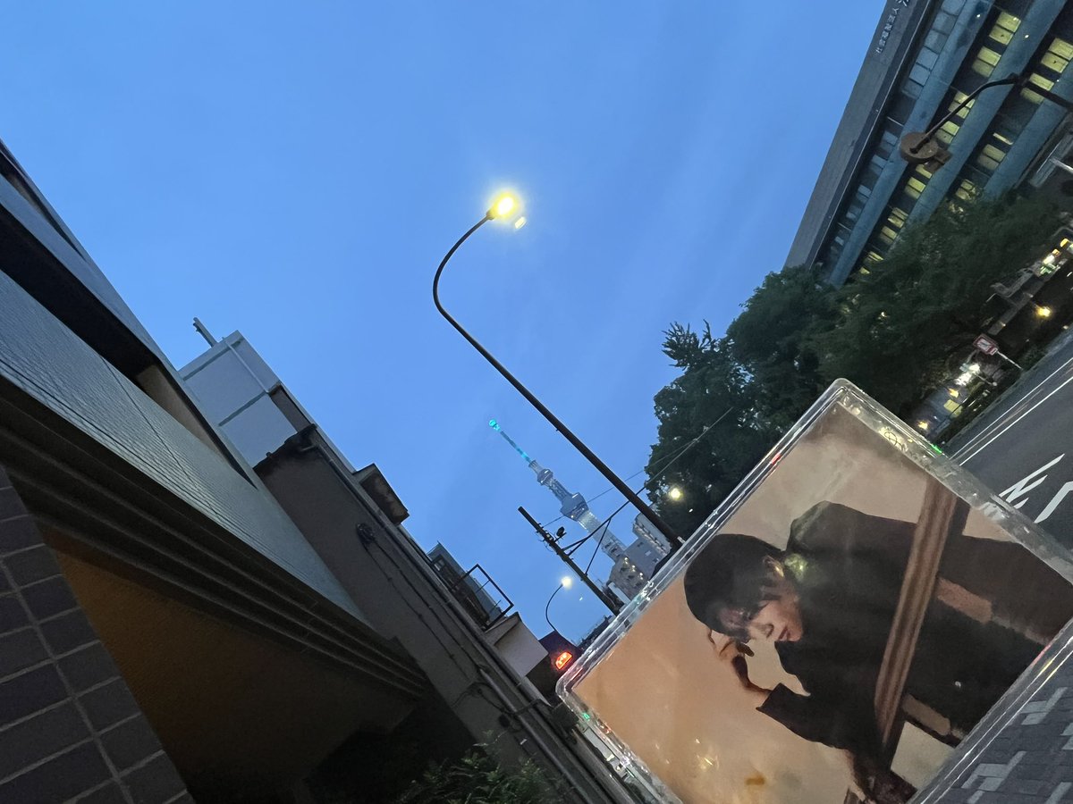 blue_winter0816's tweet photo. バンバン初参加！
めっちゃ面白かったし楽しませてくれてありがとう🧙‍♀️スカイツリー添えて⭐️ https://t.co/zjY87DX8MB