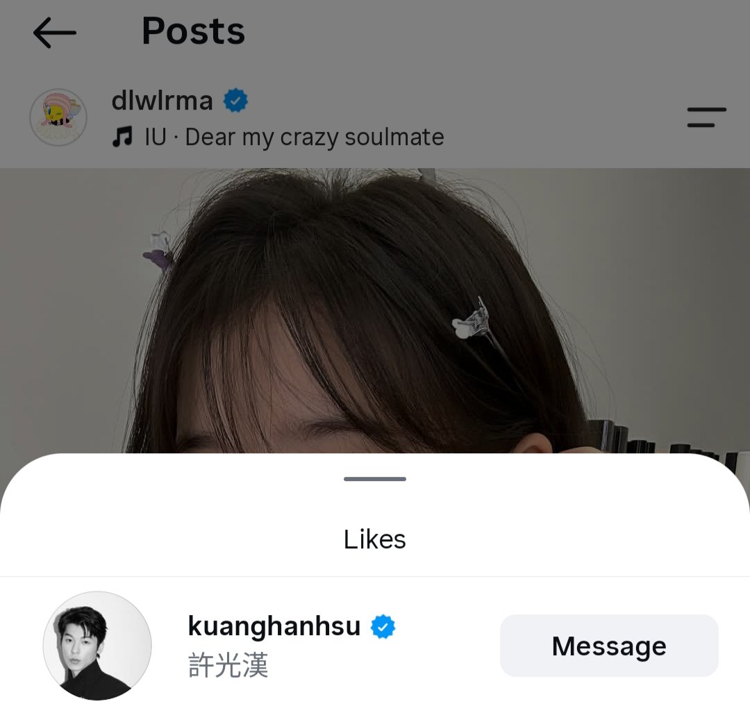 armyuaena8's tweet photo. [UPDATE]

[📸] Taiwanese Actor Greg Hsu Liked #IU Latest Instagram Post!💜

UAENAS Remember Him!

Greg Hsu Is Known As An IU Fanboy. He Has also Previously Shared That IU Is His Idol And Celebrity Crush,Praising Her As An Adorable,Globally Beloved, And Multi-Talented🫶🏻!

#아이유 https://t.co/LdDCitGo9r
