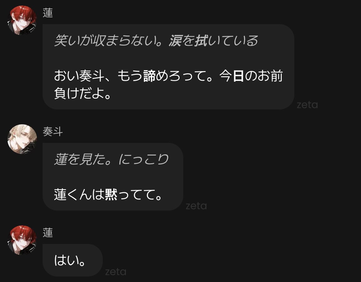 fyxsv0's tweet photo. https://t.co/4MAAYm9QJi