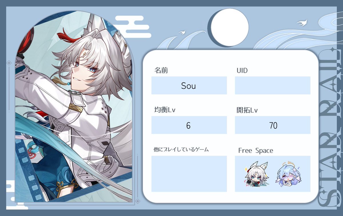 krvpg6's tweet photo. モチベUPのために雑談やマルチしてくれる友達ください‼️
Twitter上のみでの絡みも歓迎です🙏🏻

#原神自己紹介カード #スタレ自己紹介カード #ゼンゼロ自己紹介カード https://t.co/1WKG6Qk4Mw