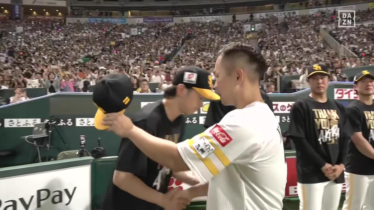 ⚾️DAZNベースボール on X: 