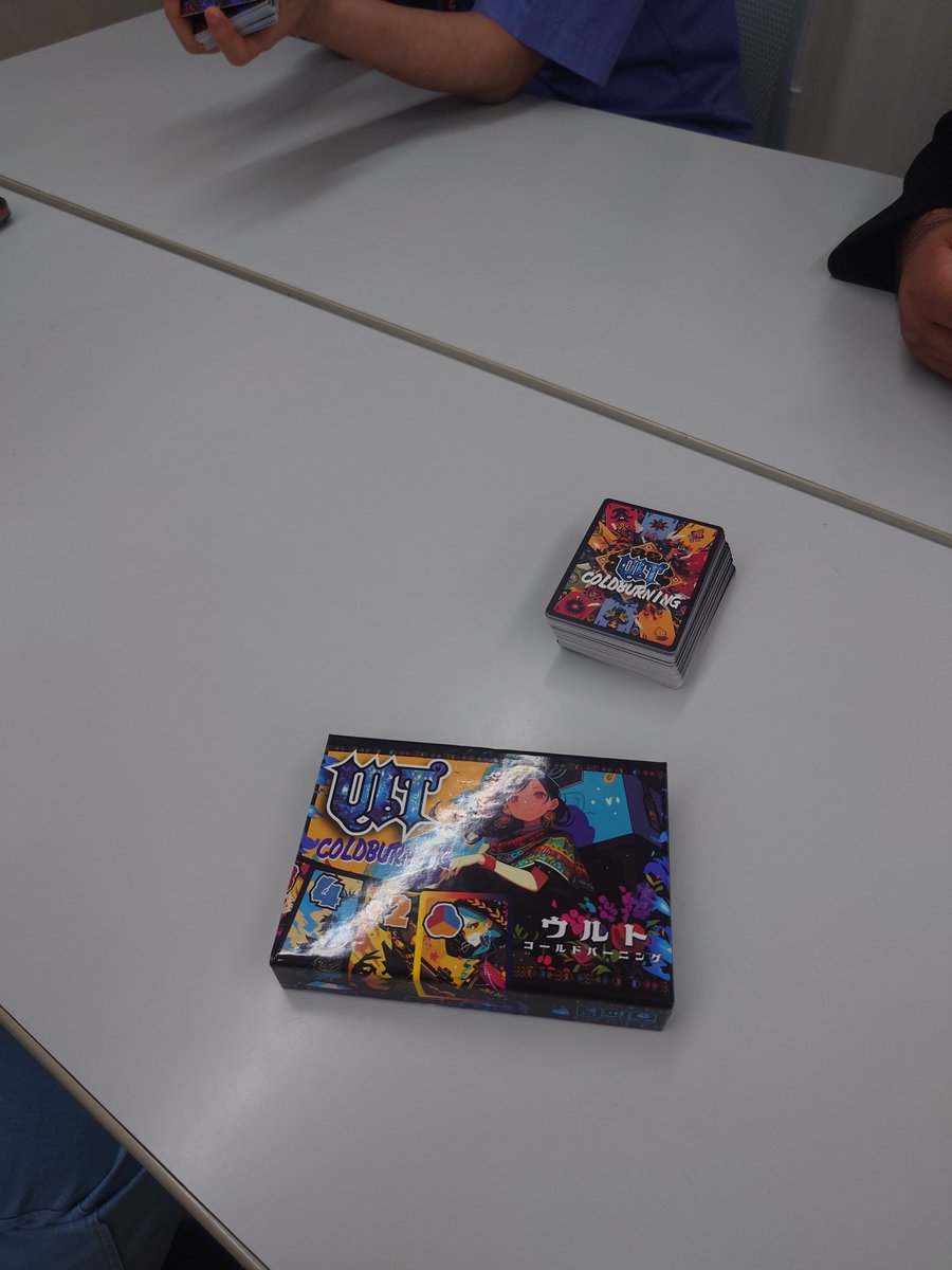 AnalogueGameMGC's tweet photo. ウルトを始めました
コールドバーニングは初プレイです！

#ボードゲーム　#ウルト　#コールドバーニング https://t.co/8B4Pb1PYML