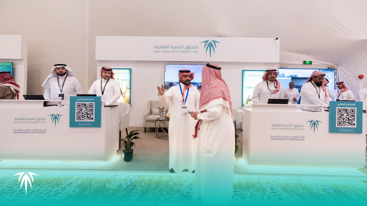 redfksa's tweet photo. انطلقت مشاركتنا في معرض فيوتشر بيلد في مدينة الطائف لنكون أقرب للمستفيدين ونستعرض أبرز الحلول السكنية والتمويلية التي تدعم رحلة تملك المسكن الأول.

نسعد بزيارتكم والتعرّف على خدمات وحلول #صندوق_التنمية_العقارية https://t.co/pC3iT2LWeR