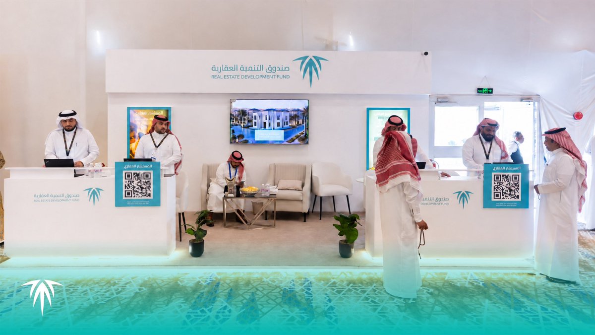 redfksa's tweet photo. انطلقت مشاركتنا في معرض فيوتشر بيلد في مدينة الطائف لنكون أقرب للمستفيدين ونستعرض أبرز الحلول السكنية والتمويلية التي تدعم رحلة تملك المسكن الأول.

نسعد بزيارتكم والتعرّف على خدمات وحلول #صندوق_التنمية_العقارية https://t.co/pC3iT2LWeR