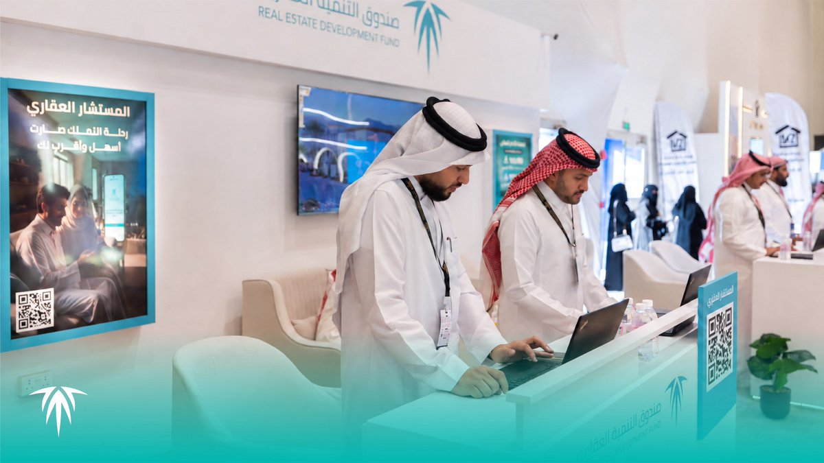redfksa's tweet photo. انطلقت مشاركتنا في معرض فيوتشر بيلد في مدينة الطائف لنكون أقرب للمستفيدين ونستعرض أبرز الحلول السكنية والتمويلية التي تدعم رحلة تملك المسكن الأول.

نسعد بزيارتكم والتعرّف على خدمات وحلول #صندوق_التنمية_العقارية https://t.co/pC3iT2LWeR