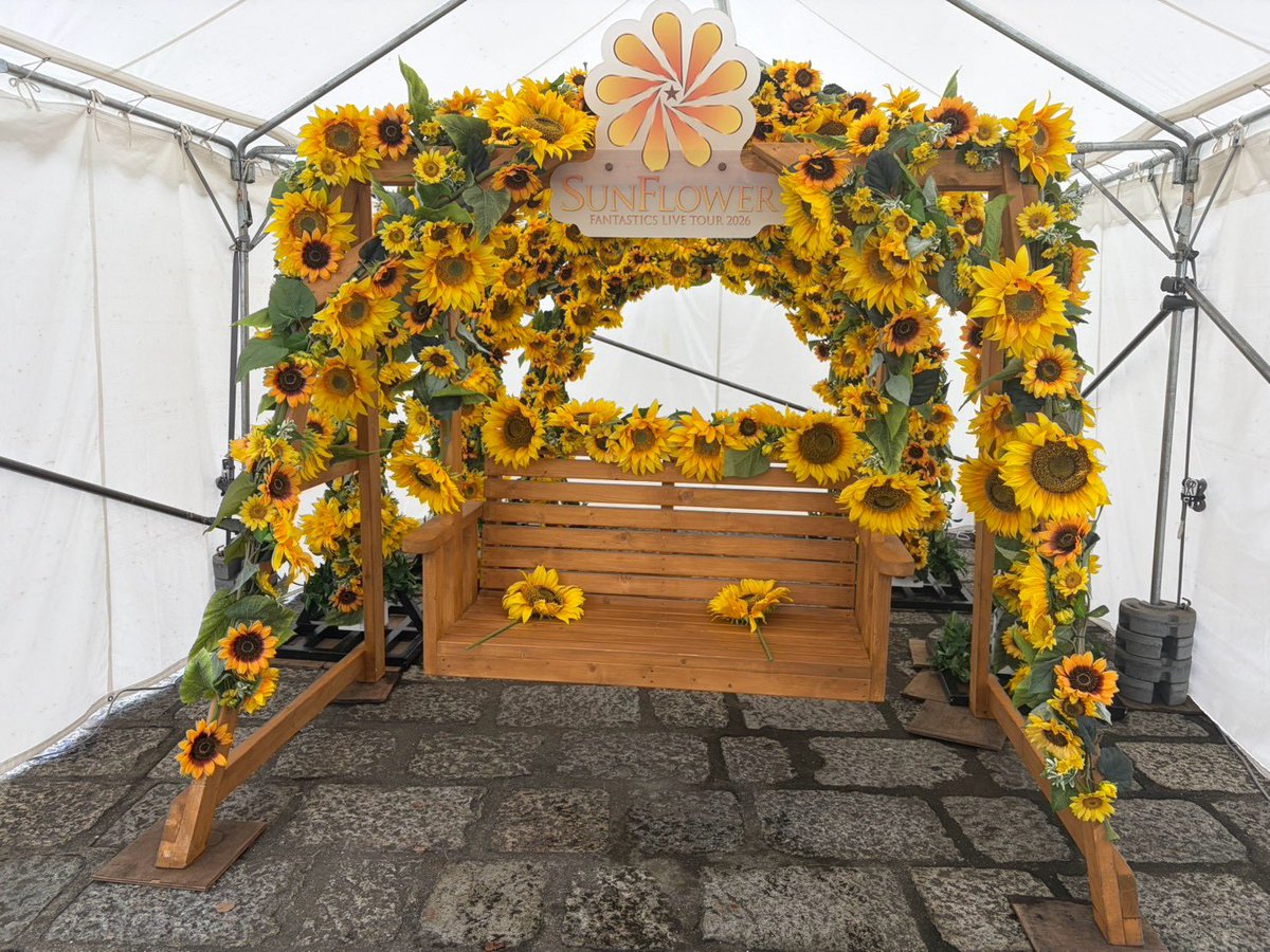 _kox8n6's tweet photo. 私のSUNFLOWER終わってしまった😢🩵公演毎に楽しみ方が色々変わるのが本当に楽しくて
初めてのFANTASTICSのLIVE良い思い出ばかりで改めてFANTAROになれてよかった〜と🥺🩷

目に焼き付けて来たのでまた会える日を楽しみに😌✨
#SF_FNT 
#SUNFLOWER
#FANTASTICS https://t.co/1mr8KNCELS