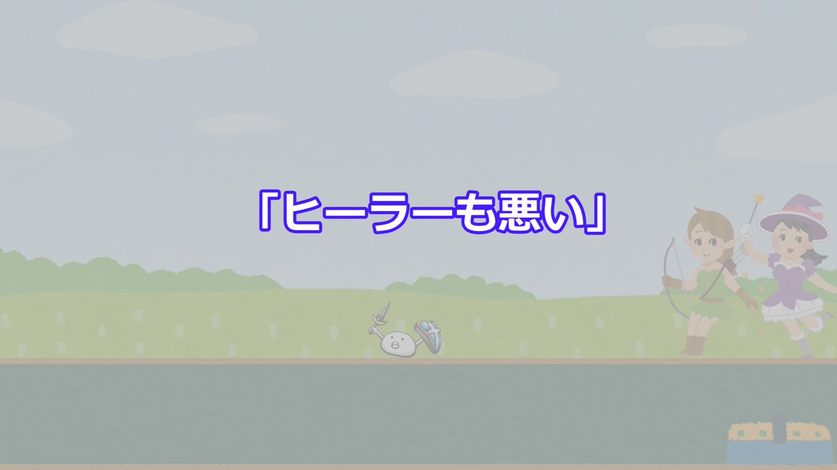 Pbouzu's tweet photo. AION2でタンクをやりたくてもIDとかのプレッシャーで不安な人向けに長年タンクをしてきたタンクマスターのおいらがMMOのタンクの心得動画を投稿予定。
#AION2 #MMO https://t.co/LEs9ZscV9S