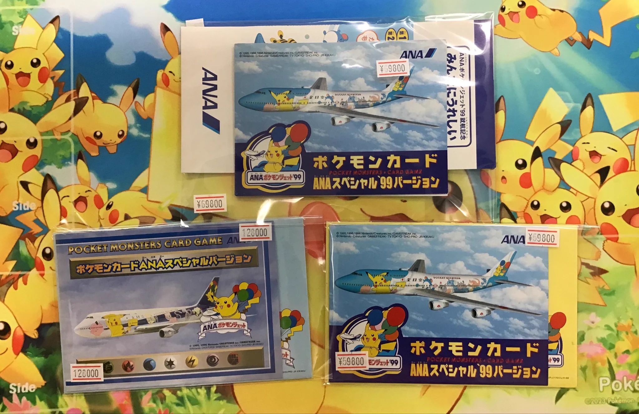 ニンニン池袋店🥷旧裏/旧弾ポケカ/レトロゲーム高価買取実施🔥 on X