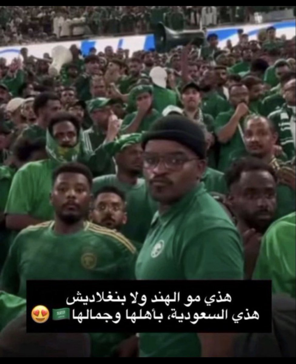 raaop8's tweet photo. @Hmsiud كل خراك يلعبد الهنود الخضر اكيد راح تملون المدرجات بهذي اشكالكم https://t.co/QJuDoAgcbT