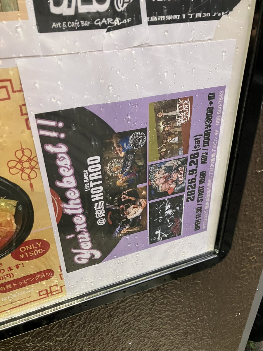 are_Muddy69's tweet photo. ダーティー
Tuesday楽しかったでおます。

欲しかったポン酒も買えたんで満足。 https://t.co/nKDxZehSNQ